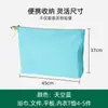 Bolsa Cosmética Transfronteriza de Gran Venta Gran Capacidad Portátil Almacenamiento de Ropa Bolsa con Cremallera Impermeable Bolsa de Aseo Bolsa de Almacenamiento para Viajes