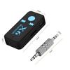 Receptor Bluetooth para coche X6 receptor de audio Bluetooth se puede insertar tarjeta TF carga lateral uso lateral fuente Walkman fábrica