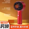 Peine Aplicador de Medicamento para el Cuero Cabelludo Transfronterizo, Peine Masajeador para el Crecimiento del Cabello, Peine Masajeador Eléctrico con Luz Roja para Prevenir la Caída del Cabello, Peine para el Crecimiento del Cabello, Peine Masajeador de Introducción