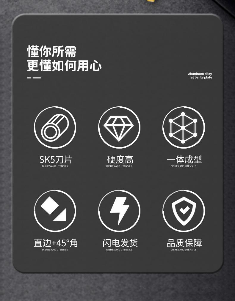 修边袍子_02.jpg