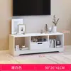 Combinación minimalista de mueble de TV y mesa de centro para apartamentos pequeños, mueble de TV simple estilo nórdico, mueble bajo, mueble de almacenamiento para sala de estar