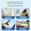 Guantes Desechables de Nitrilo Puro Son Duraderos para Lavado de Platos en Cocina, Limpieza, Impermeables al Aceite, Impermeables al Agua, Guantes de Nitrilo de Grado Alimenticio para Protección Laboral