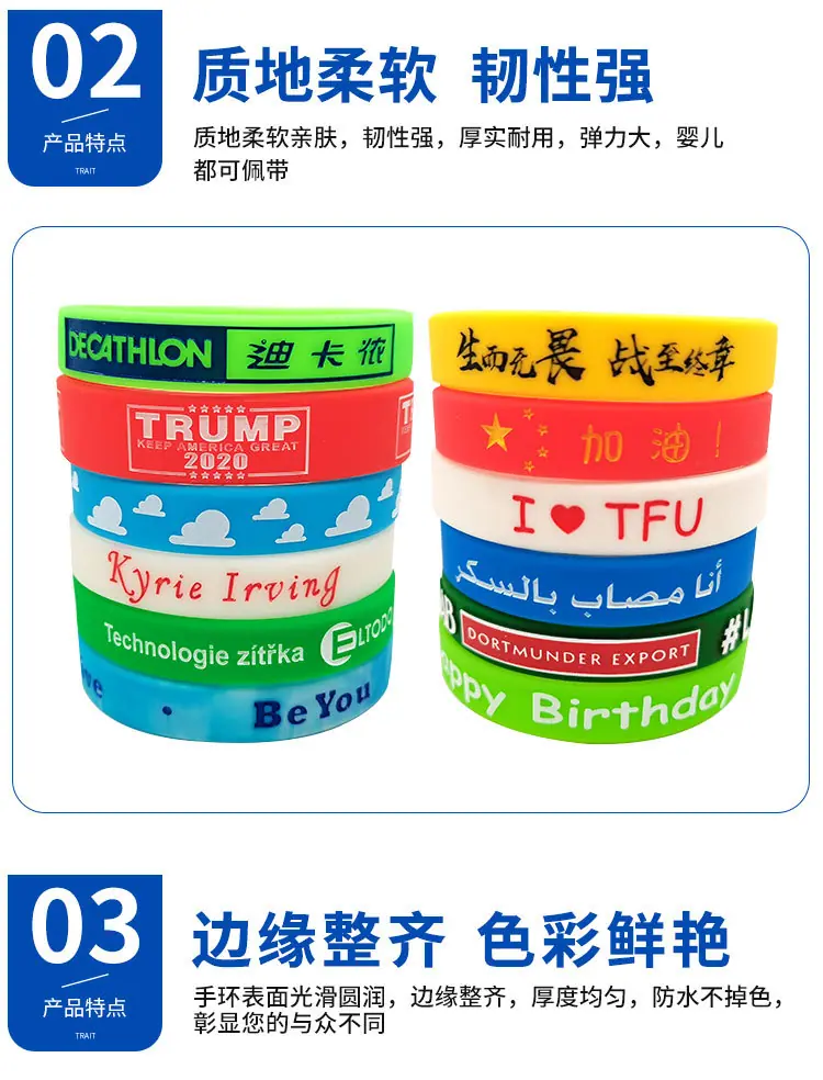 手环修改2_10.jpg