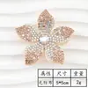 Nueva Flor de Zapato 3D Flor Creativa de Pedrería en Forma de Flor Patrón de Pedrería Hotfix Flor de Zapato Pasador de Pelo Accesorio para el Cabello Bolso Accesorios DIY
