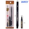 Bolígrafo Baoke 1+1 Xiuli con tinta adicional, bolígrafo suave para caligrafía, bolígrafo científico, bolígrafo Gou Line, juego de cabezal suave, estuche mediano y pequeño.