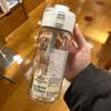 Vaso de Agua Minimalista sin Estampar, Portátil, Alto Valor Estético, Estilo Japonés, Estilo Ins, con Infusor de Té, Resistente a Altas Temperaturas, Anticaídas, Vaso Práctico, Portátil
