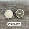 Suéter de mujer estilo Chanel con botón de diamante de aleación de perlas nuevo, hebilla decorativa versátil, accesorios de ropa DIY