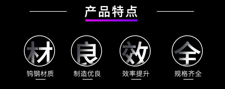 详情页_05.jpg