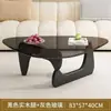 Mesa de Centro de Cristal para Apartamentos Pequeños, Estilo Nórdico Moderno Simple, Diseño Minimalista Transparente, Mesa Auxiliar Redonda Creativa de Noguchi Isamu