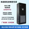 Ar Condicionado de Precisão Dedicado para Sala de Computadores Hilos 20Kw25Kw30Kw40Kw Temperatura e Umidade Constantes Resfriamento Único Fornecimento de Ar para Cima/Baixo