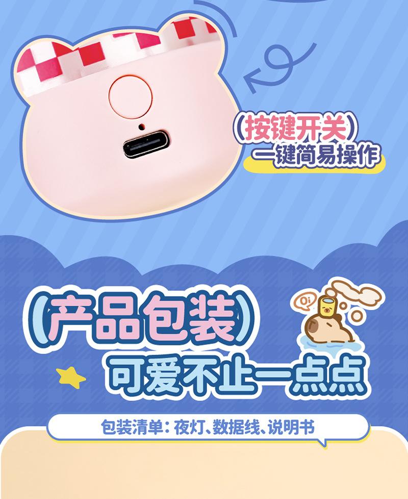 TL60A TL62A详情800 (17).jpg?x-oss-process=image/format,png