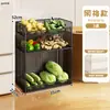 Estantería de cocina de pie de múltiples capas, cesta para verduras frescas, carrito de snacks móvil para esquina