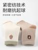 Calcetines para bebé 2025 primavera nuevos calcetines rayados para niños calcetines de algodón cómodos para niños y niñas primavera y otoño estudiantes calcetines de tubo