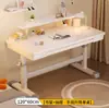 Mesa de Estudo Infantil Mesa para Computador de Mesa Mesa Escritório Casa Estudante Mesa e Cadeira Ajustáveis para Lição de Casa Mesa e Cadeira para Aluno do Ensino Fundamental