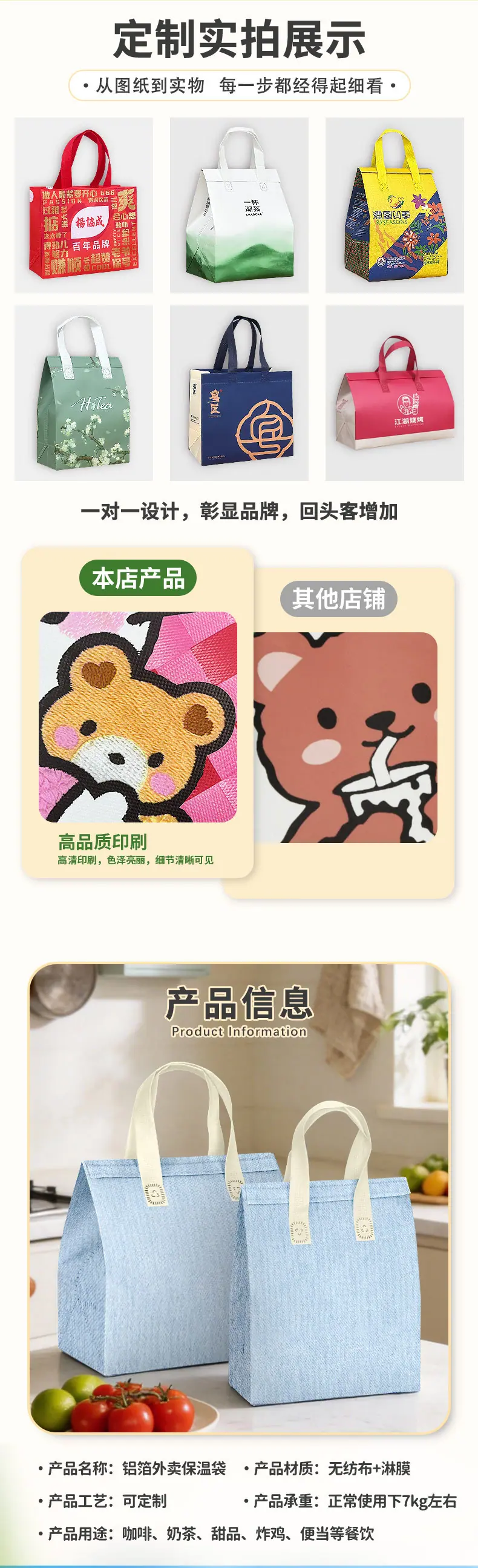 详情_03