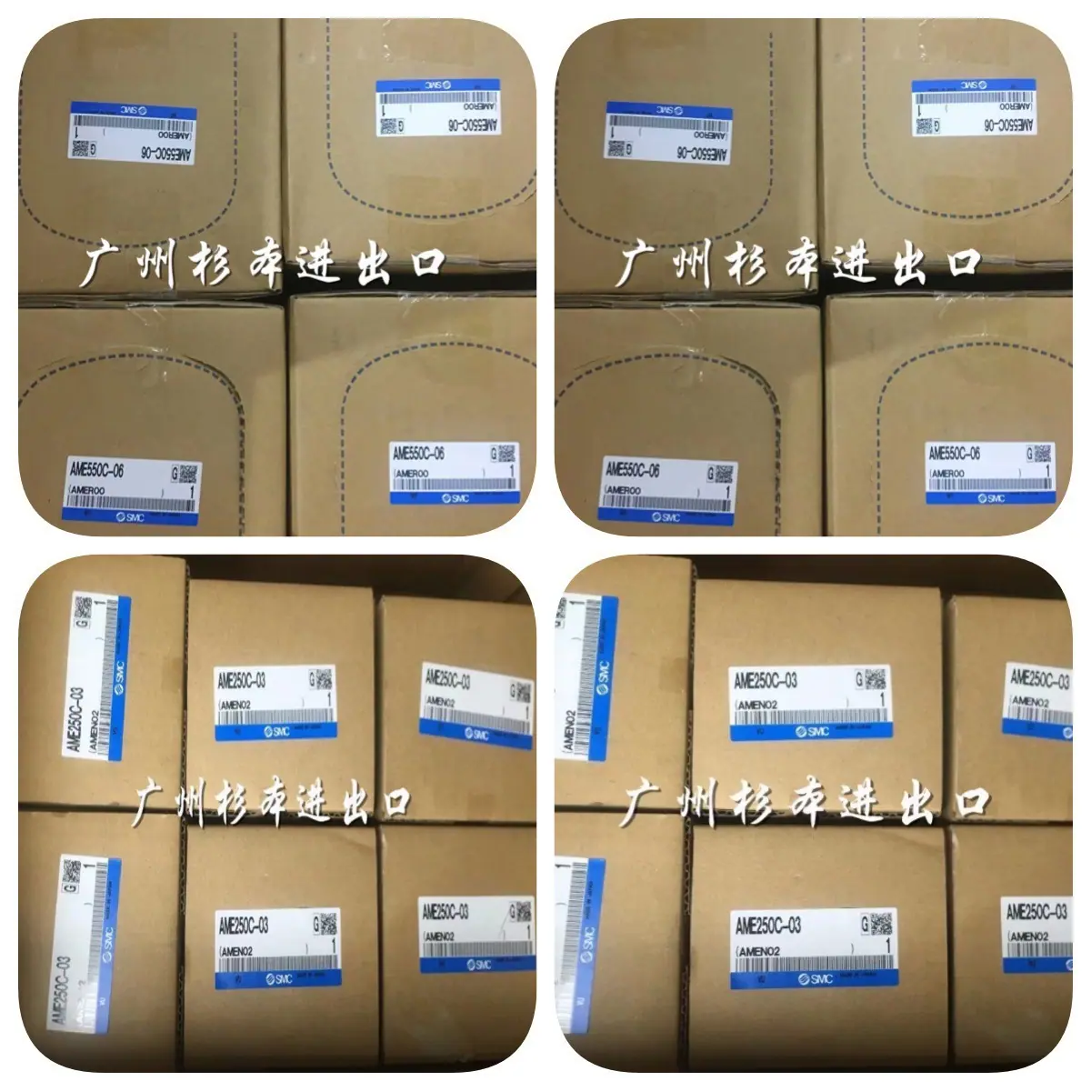 一键复制_20231213083403