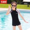 Traje de Baño para Niñas 2022 Nuevo Traje de Baño de Protección Solar Dividido Verano Niñas Niños Medianos y Grandes Traje de Baño Profesional