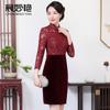 Chen Miaoyan Vestido de Mãe de Casamento 2023 Novo Vestido de Veludo Tamanho Plus Vestido de Mãe Estilo Chinês Cheongsam Melhorado Fábrica