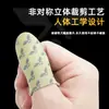 Nuevas 3.0 Fundas para Dedos de Tela Plateada para Gaming para Pubg, Control de Movimiento, King of Mobile Gaming, Gloria Elite Profesional