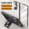 Funda Protectora con Soporte de Lente Transparente Galvanizado Glory Magic vs3 Cadena de Eje MagicVS3 Anticaída