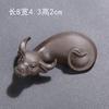 Decoración mascota de té ganado gira Qiankun doble ganado Búfalo artesanía desmontable bandeja de arena púrpura juego ceremonia boutique nutritiva accesorios para juego de té