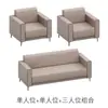 Conjunto Simples de Sofá e Mesa de Centro para Recepção de Escritório para Reunião e Negociação, Conjunto de Sofá de Escritório de Três Lugares e Mesa de Centro