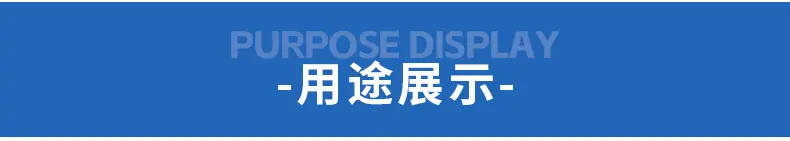 盛阳纺织_06