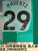 25-26 Kit de Visitante del Arsenal Versión para Adultos Artículos B Número de Jersey Letra Número de Transferencia Térmica Pegatina de Transferencia Térmica