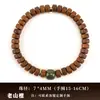 Pulseras Auténticas de Tableta de Madera de Águila, Pulseras de Sándalo Lao Shan Cortadas Directamente, Sándalo Verde Natural, Sándalo Negro, Palo de Rosa, Cuentas de Oración Budistas