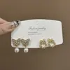 Pendientes de Plata de Ley S925 con Perlas de Imitación de Gama Alta para Mujer, Pendientes de Diseño Nicho, Pinzas para Orejas y Accesorios para Orejas Versátiles y Elegantes