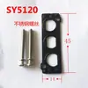 Junta de sellado de base de válvula solenoide, junta de colector 3V/4V/7V/SY3120 5120 7120 S14 todos los modelos