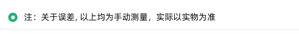 除胶盘详情页_08.gif