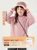 Camiseta Bebé Dudu Home Ropa de Otoño Capa Base con Capucha para Niños Otoño Nuevas Llegadas Niñas Estilo de Otoño Elegante Ropa Infantil t