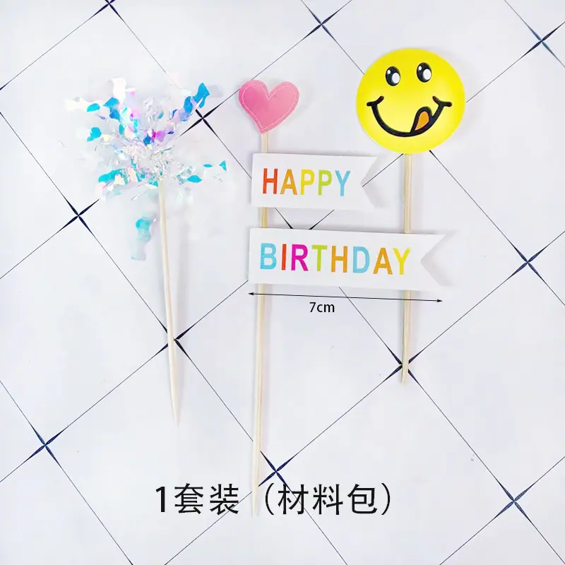 清新小套装6.jpg
