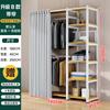 Estante de guardarropa Ensamblaje Estante de almacenamiento doméstico Abierto Simple Estructura de acero Perchero para ropa nueva de pie para dormitorio