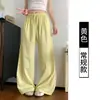 OOTD de Verão Calças Casuais Multicor com Caimento Cintura Alta Design com Cordão Soltas Emagrecimento Versáteis Calças de Perna Larga Fábrica de Origem