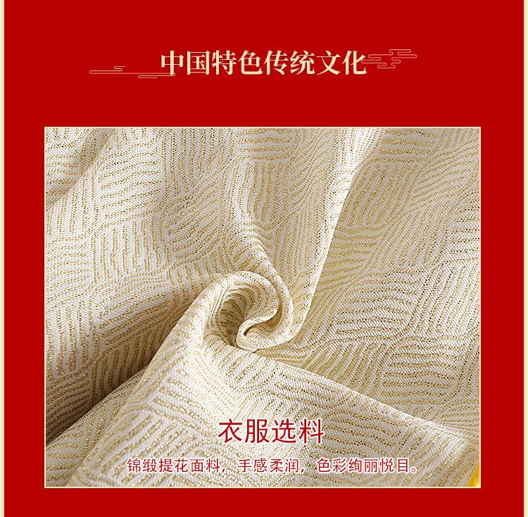 宝宝唐装