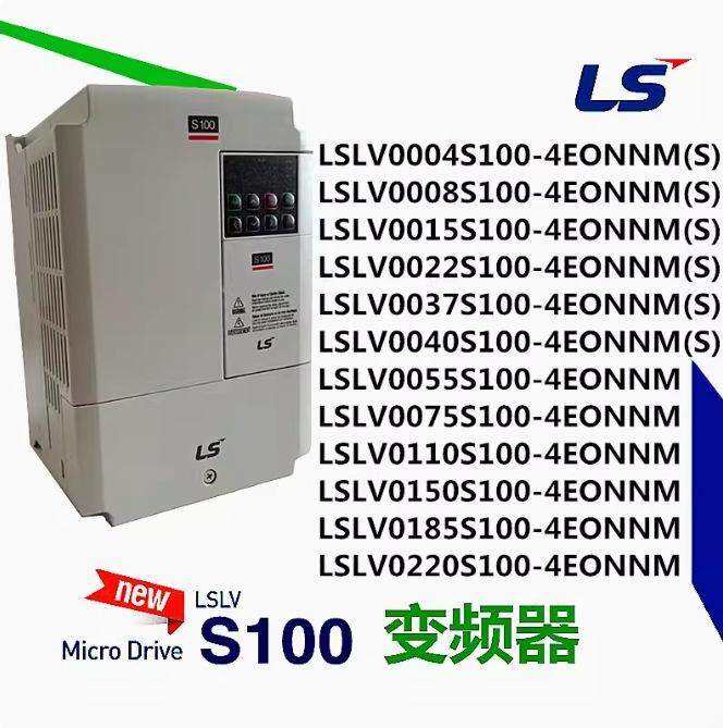 台达变频器图片88