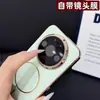 Funda de Teléfono Magnética con Patrón de Cuero de Lichi Adecuada para Huawei Mate80 P90Pro Funda Protectora Anti-Caídas de Gama Alta X View