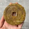 Jade Antigo, Jade Retrô, Artesanato em Jade, Escultura em Jade, Pingentes Decorativos de Jade, Couro Velho, Jade Antigo, Objetos Antigos, Moedas