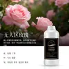 Líquido de Recarga para Difusor de Aroma Interior Sin Llama Aroma Aceite Esencial Difusor de Aroma Hotel Aroma Desodorante para Baño Barril Grande Aroma Al Por Mayor
