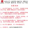 Janela Transom de Parede Siheyuan Chinês Antigo Janela de Flor de Cimento Treliça Decoração em Relevo Estilo Huizhou