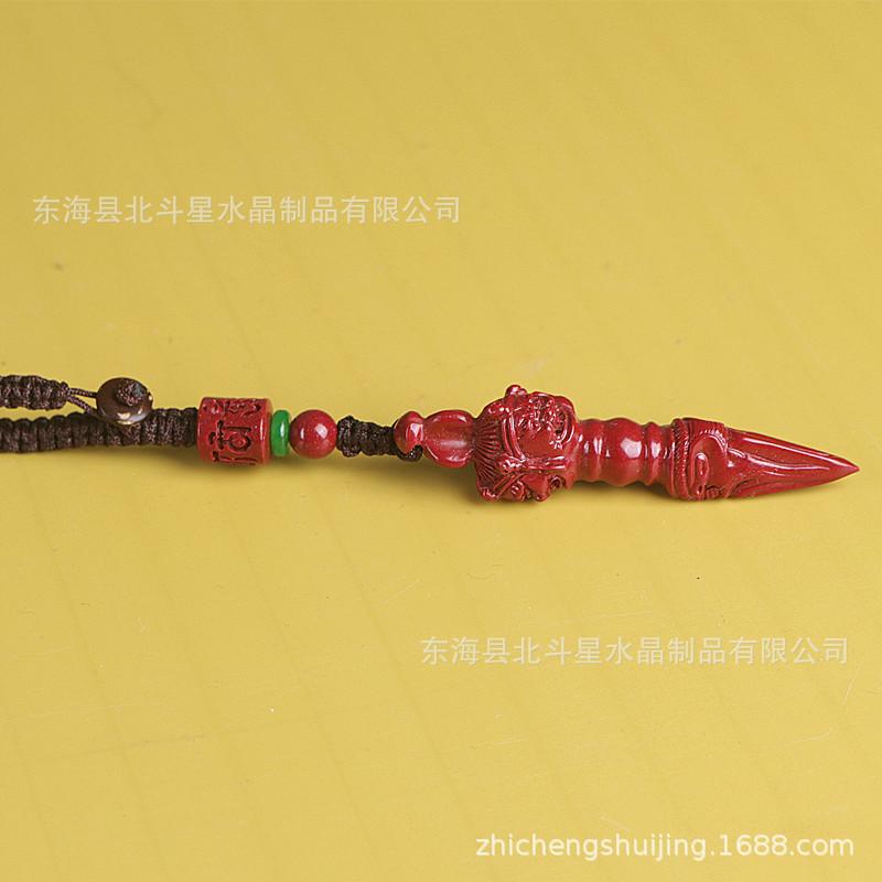 SKU_18_降魔杵款.jpg