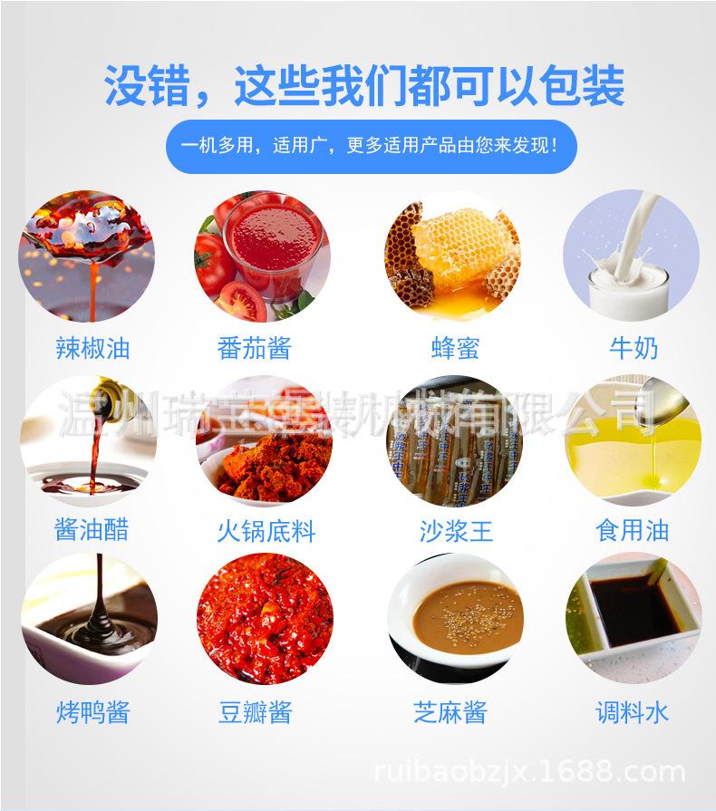 15758115059_1062355910