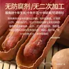 Tamarindo Doce Especialidade de Yunnan Fruta Grande Selvagem Fresca Feijão Ácido Tamarindo Feijão Ácido Feijão Doce Lanches para Grávidas Fruta de Tamarindo