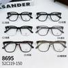 Gafas Planas TR90 Anti-luz Azul Montura Grande Combinan con Todo Gafas de Montura de Alto Valor para Celebridades de Internet Fotografía Callejera para Miopía 8695