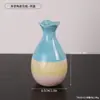 Jarrón pequeño de cerámica sin esmaltar minimalista con contraste de color macarrón, recipiente para flores para mesa de sala de estar, jarrón para arreglo de flores secas, adorno decorativo