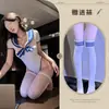 Lencería Sensual Nocturna para Mujer: Escote Profundo en V, de Tirantes, Botón Oculto, Entrepierna Abierta, Cintura Alta, Conjunto de Disfraz de Uniforme de Marinero de una Pieza