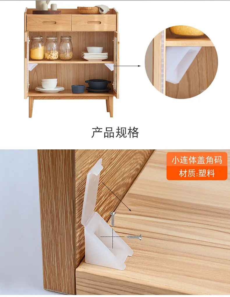 详情页_02.jpg
