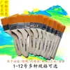 Escova pequena de arame de aço, escova de cerdas de PP, escova de limpeza de arame de cobre 7 polegadas Escova de arame de aço inoxidável para reparo de telefone, cozinha e limpeza de rodas de carro